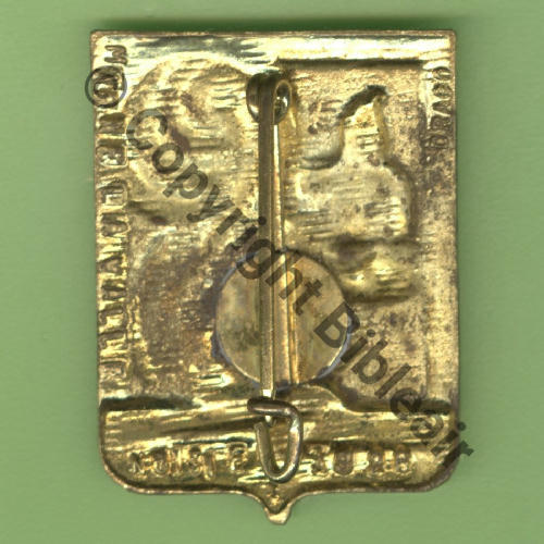 A0926 GMI.40.061 ESO.5.61 ORLEANS  DrNMV illisible Bol Guilloche tres irreg Embouti Src.Y.GENTY 6Eur04.13 